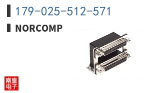 179-025-512-571