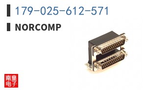 179-025-612-571