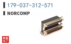 179-037-312-571