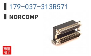 179-037-313R571