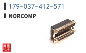179-037-412-571