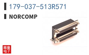 179-037-513R571