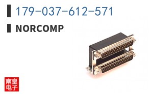 179-037-612-571