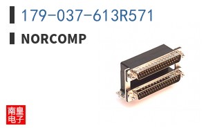 179-037-613R571