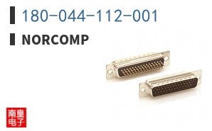 180-044-112-001
