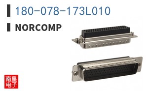 180-078-173L010