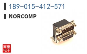 189-015-412-571