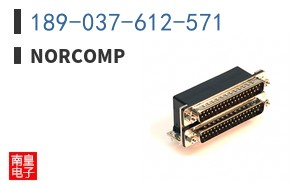 189-037-612-571
