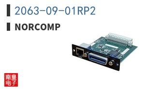 2063-09-01RP2