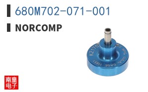 680M702-071-001