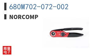 680M702-072-002