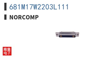 681M17W2203L111