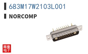 683M17W2103L001