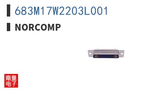 683M17W2203L001