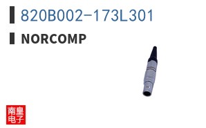820B002-173L301