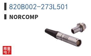 820B002-273L501