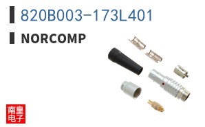 820B003-173L401