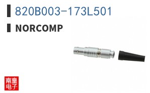820B003-173L501