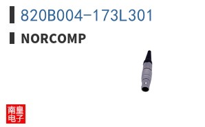 820B004-173L301