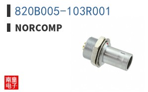 820B005-103R001