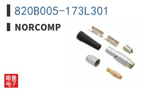820B005-173L301