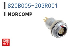 820B005-203R001