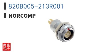 820B005-213R001
