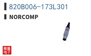 820B006-173L301