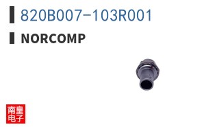 820B007-103R001