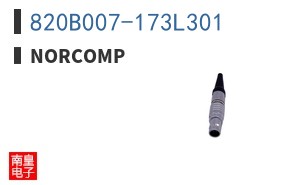 820B007-173L301