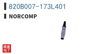 820B007-173L401