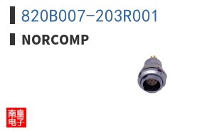 820B007-203R001