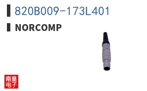 820B009-173L401