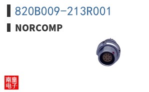 820B009-213R001
