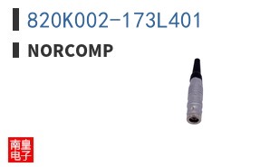 820K002-173L401