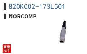 820K002-173L501