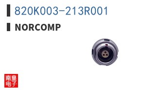 820K003-213R001