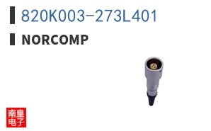 820K003-273L401