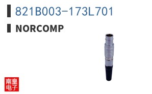 821B003-173L701