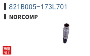 821B005-173L701