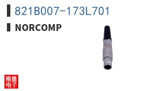 821B007-173L701