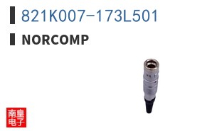 821K007-173L501