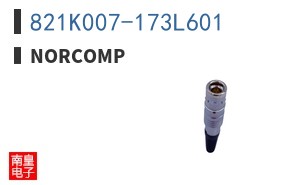 821K007-173L601