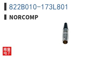 822B010-173L801