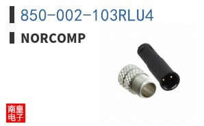 850-002-103RLU4