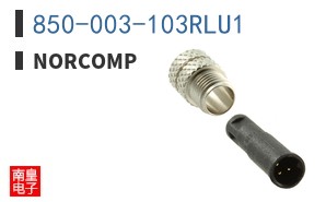 850-003-103RLU1