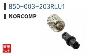 850-003-203RLU1