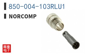 850-004-103RLU1