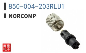 850-004-203RLU1
