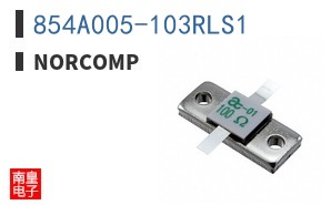 854A005-103RLS1